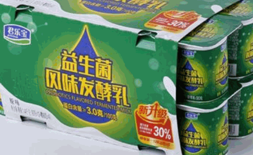 君乐宝酸奶加盟 君乐宝酸奶