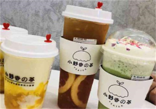 小野寺の茶加盟
