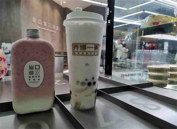 乔得一茶奶茶