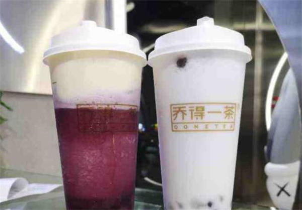 乔得一茶奶茶