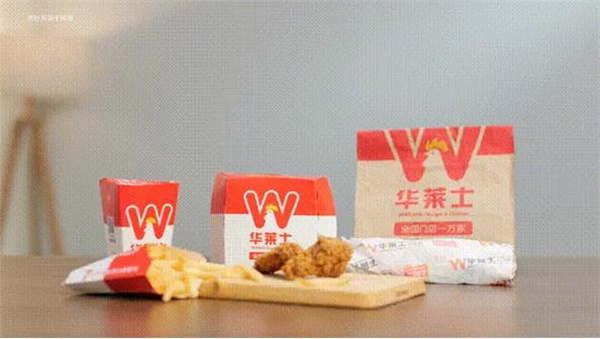 武汉华莱士条件有哪些？满足六点即可通过审核
