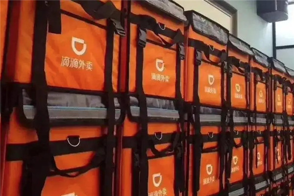 滴滴外卖