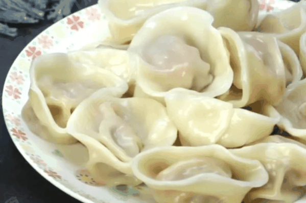 元宝水饺