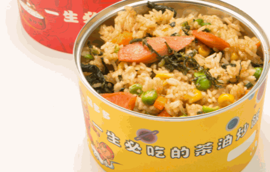 约饭易拉罐茶油炒饭
