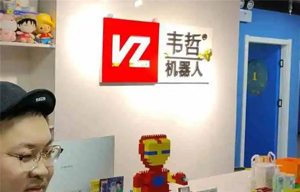 乐高儿童玩具