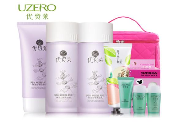 优资莱化妆品加盟