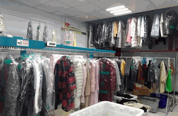 荣事达干洗店