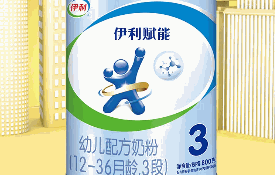 张书奶粉