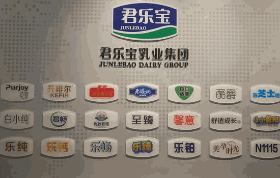 君乐宝酸奶加盟 君乐宝酸奶