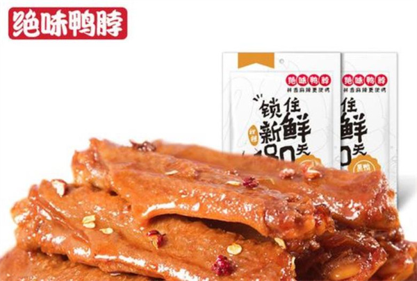 绝味鸭脖