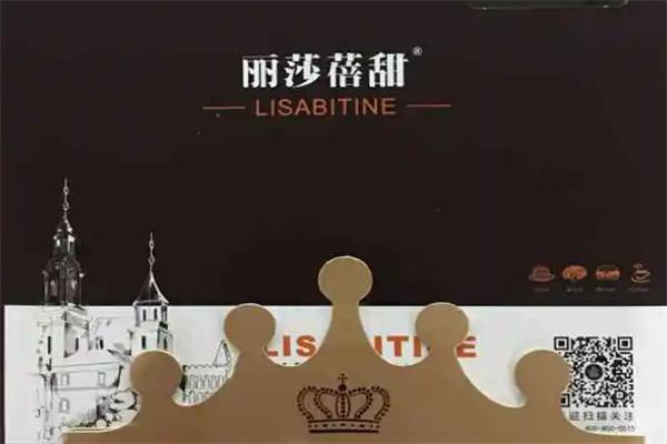 丽莎蓓甜提拉米苏加盟