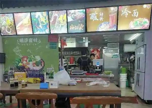 苗韵竹荪鹅餐饮