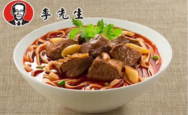 李先生牛肉面大王加盟 李先生牛肉面大王