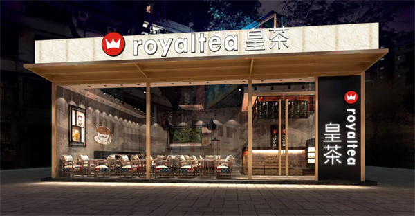 raretea皇茶加盟 raretea皇茶