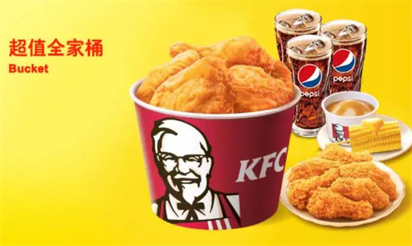肯德基式汉堡