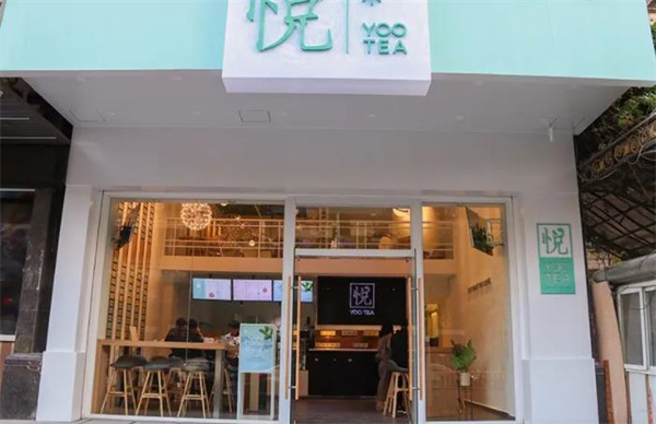 茶悦奶茶加盟 茶悦奶茶