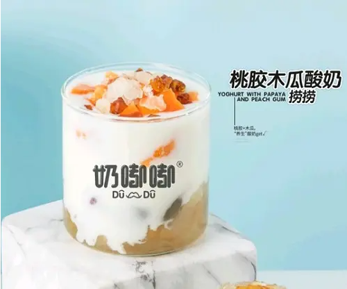 艾嘟嘟鲜奶加盟