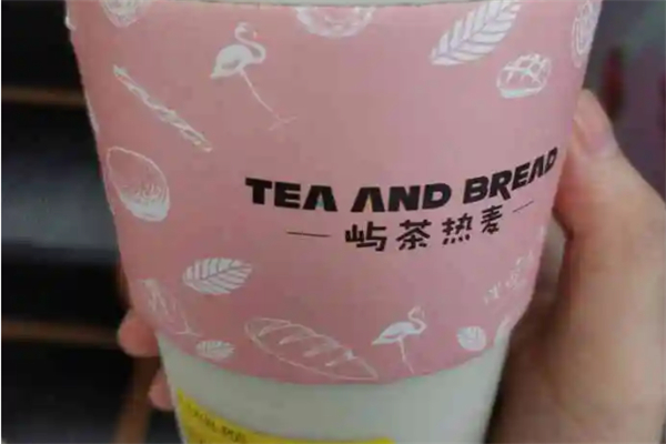 屿茶热麦加盟