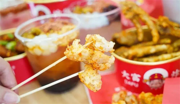 大富炸货铺