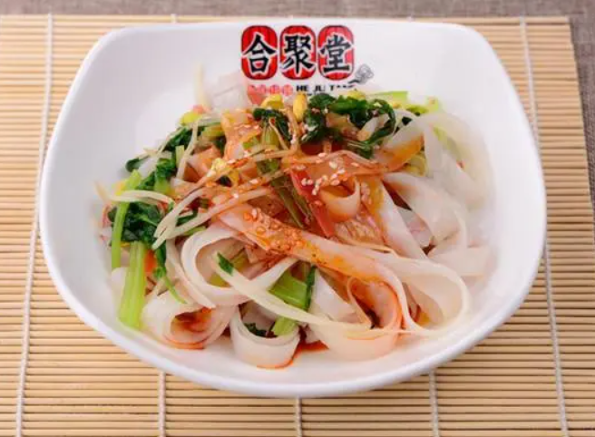 合聚堂早餐