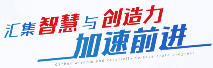 吉优客超市