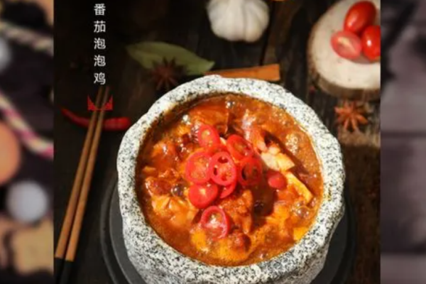 陶帮主泡泡鸡