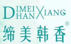 缔美韩香加盟