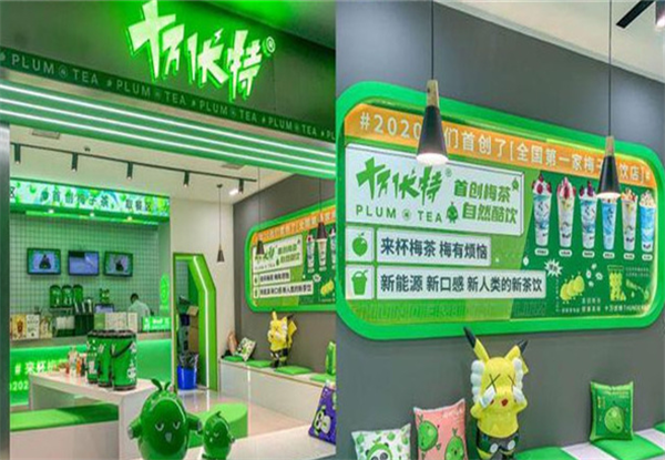 十万伏特奶茶加盟
