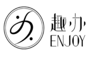 趣办创意空间加盟