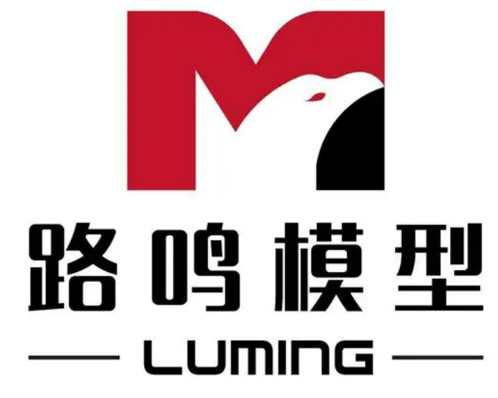 路鸣模型加盟