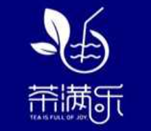 茶满乐奶茶加盟