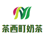 茶西町奶茶加盟