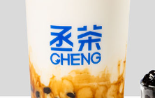 丞茶奶茶加盟