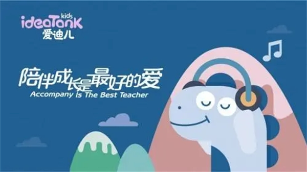 爱迪儿玩具店加盟