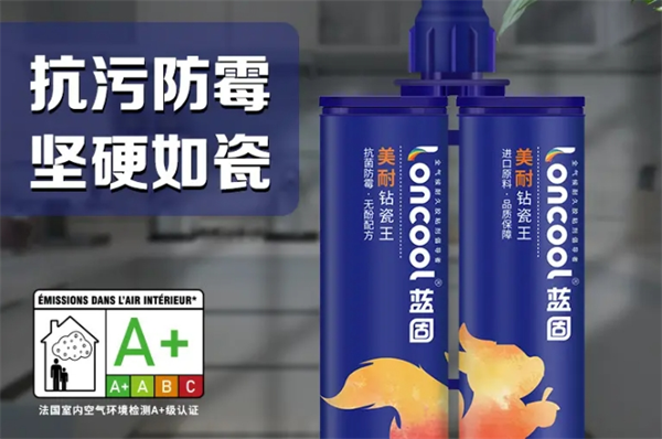 蓝固美缝剂加盟