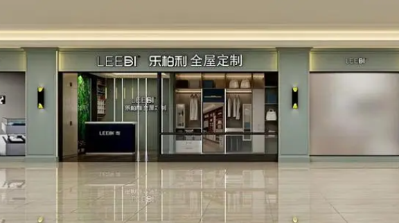 乐柏利橱柜加盟