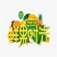鲜果时光水果店加盟