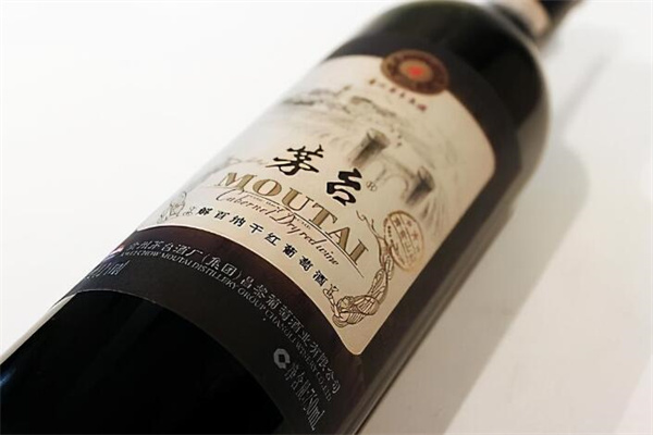 茅台葡萄酒加盟
