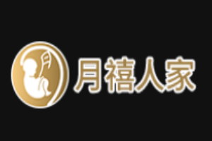 月禧人家月子会所加盟