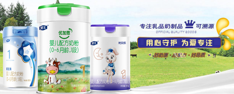 龙王豆浆加盟