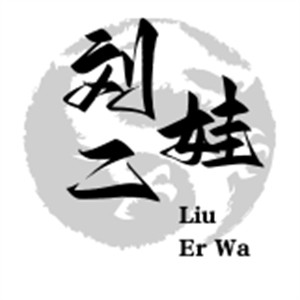 刘二娃串串香加盟