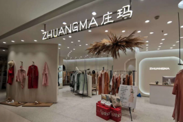 庄玛女装加盟
