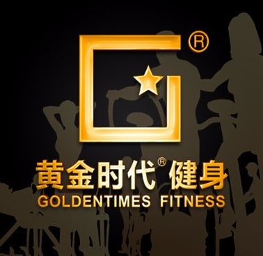 黄金时代健身俱乐部加盟