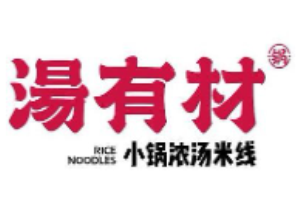 汤有材加盟