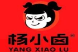 杨小卤加盟