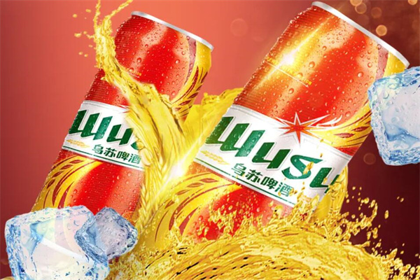 乌苏啤酒加盟 乌苏啤酒加盟