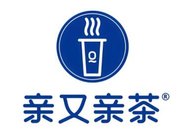 亲又亲茶奶茶加盟
