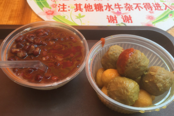 小草糖水加盟 小草糖水加盟