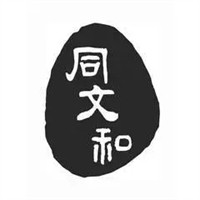 同文和水饺加盟