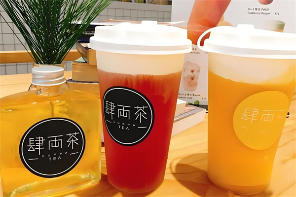 肆两茶奶茶加盟